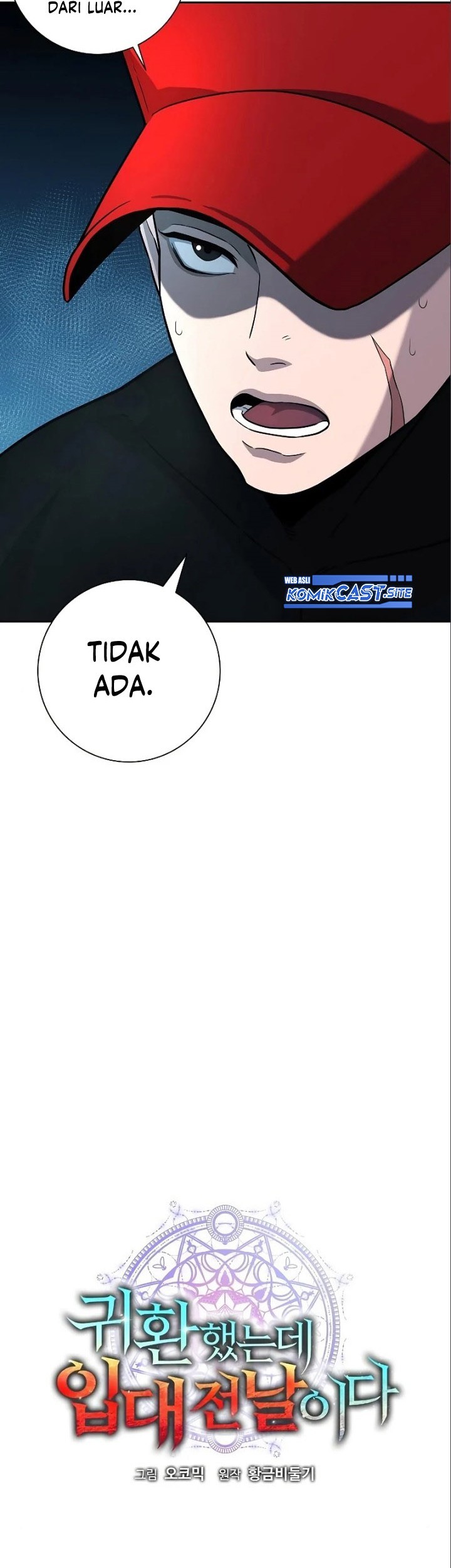 Chapter 6 - halaman 23