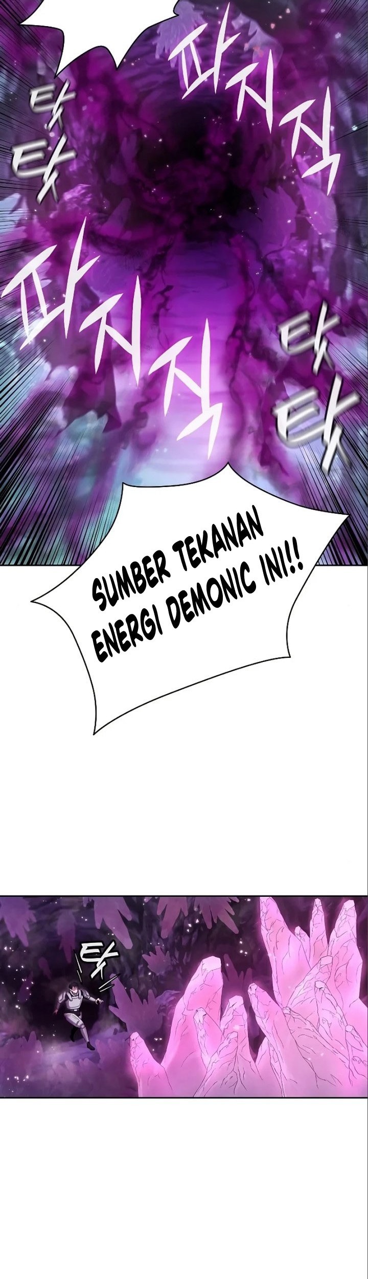 Chapter 6 - halaman 53