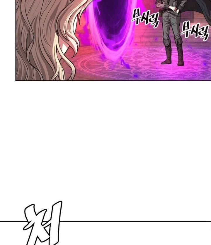 Chapter 1 - halaman 62