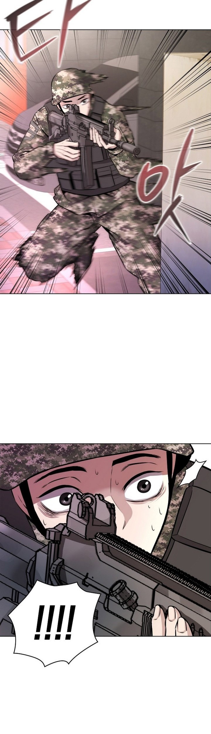 Chapter 1 - halaman 87