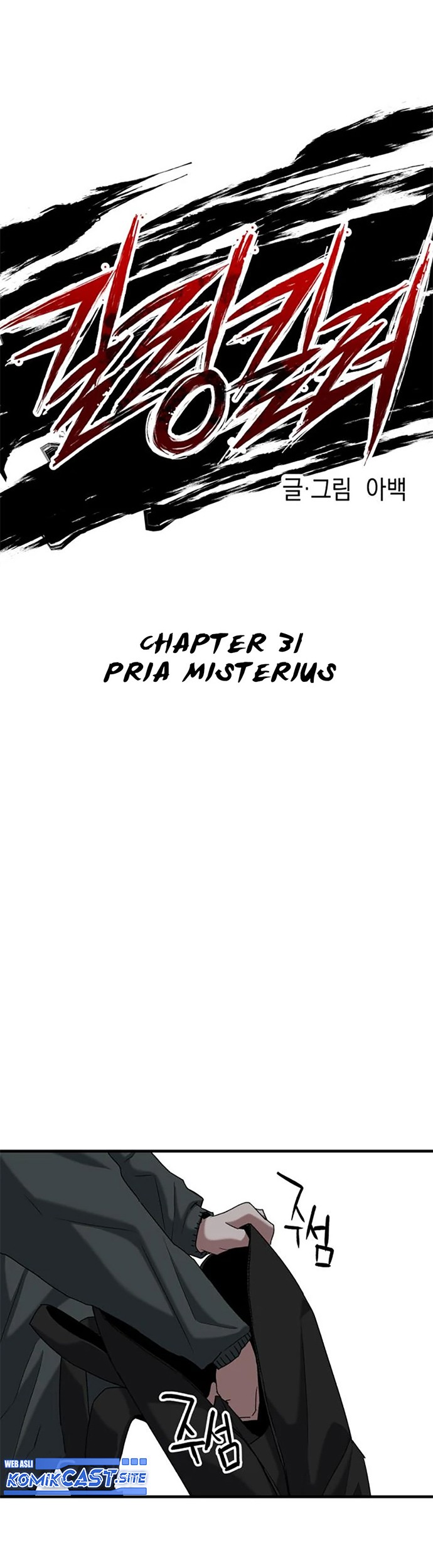 Chapter 31 - halaman 29