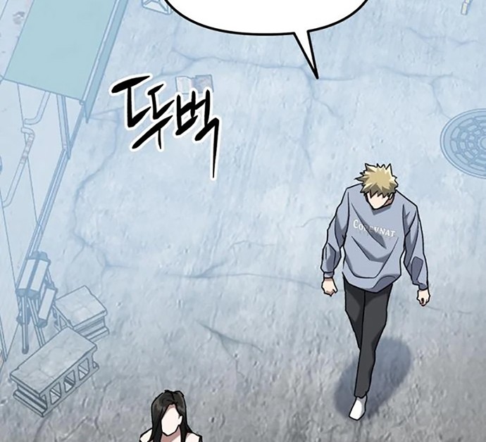 Chapter 31 - halaman 4