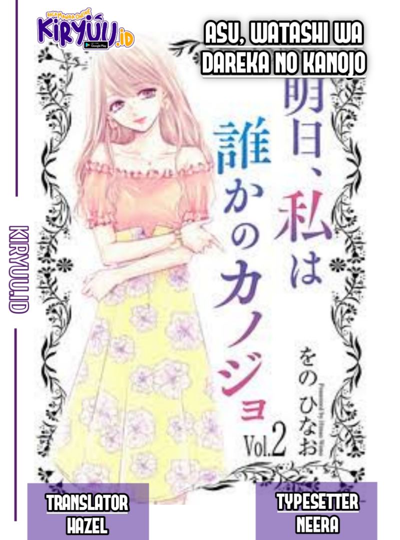Chapter 8 - halaman 2