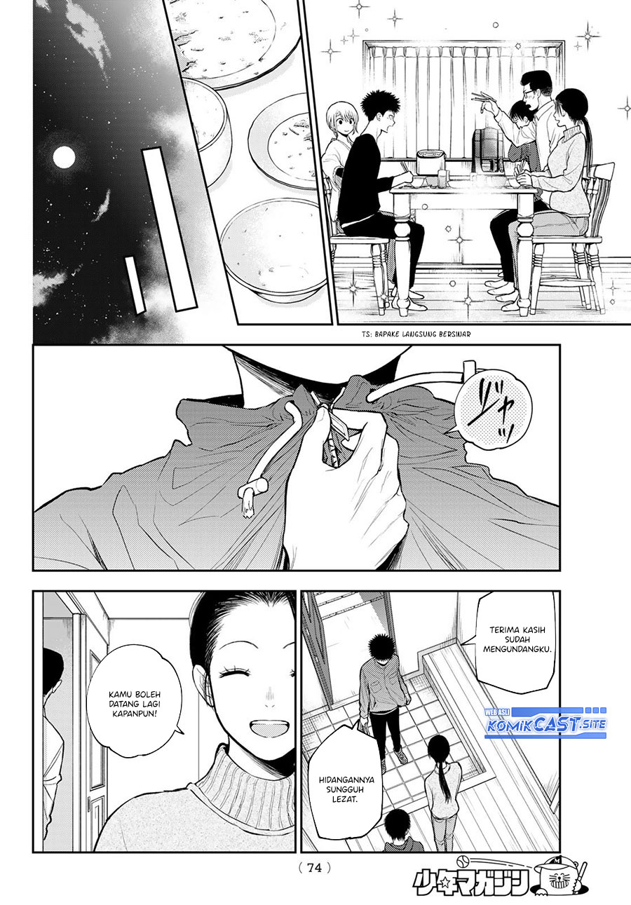 Chapter 82 - halaman 11