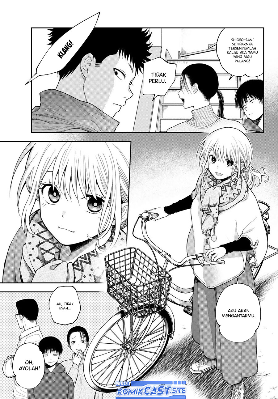 Chapter 82 - halaman 12