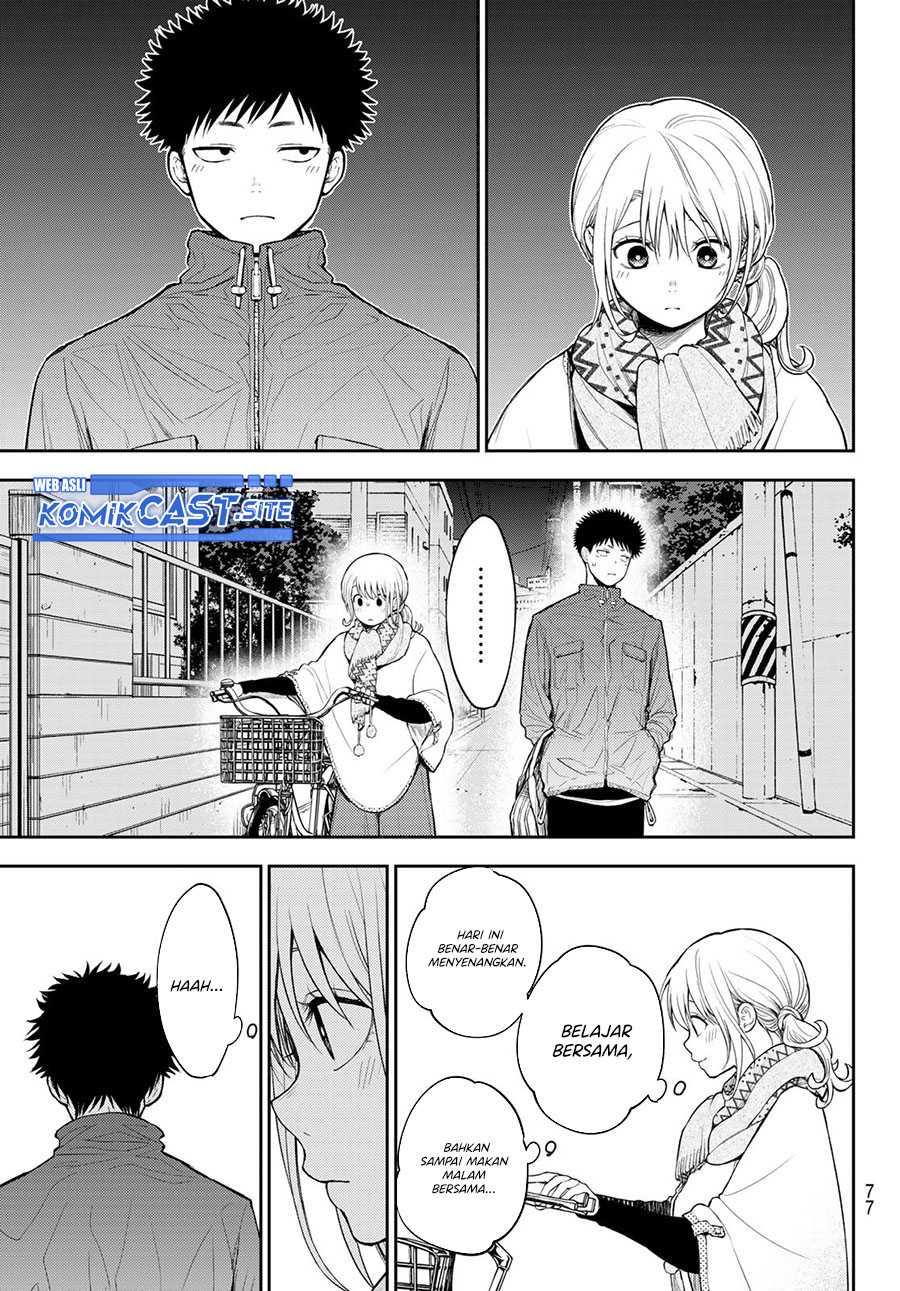 Chapter 82 - halaman 14