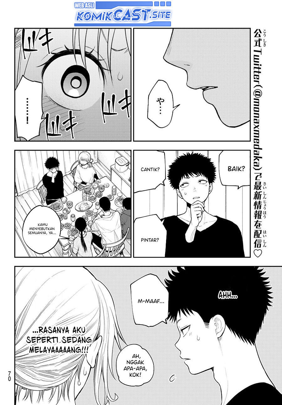Chapter 82 - halaman 7