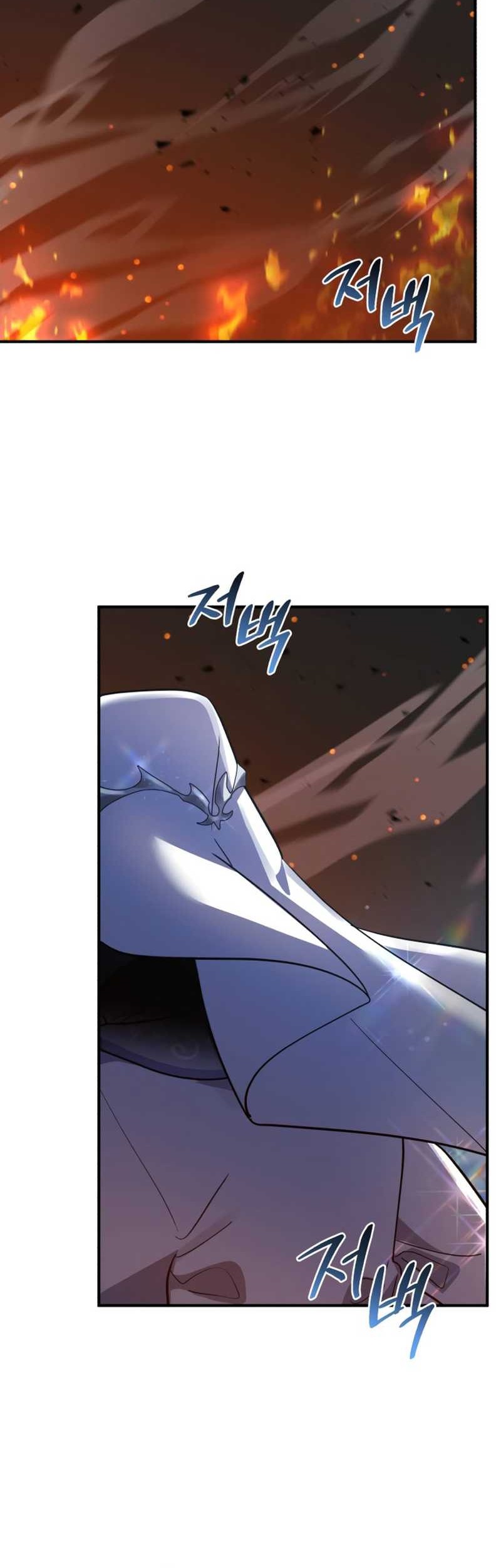 Chapter 44 - halaman 66