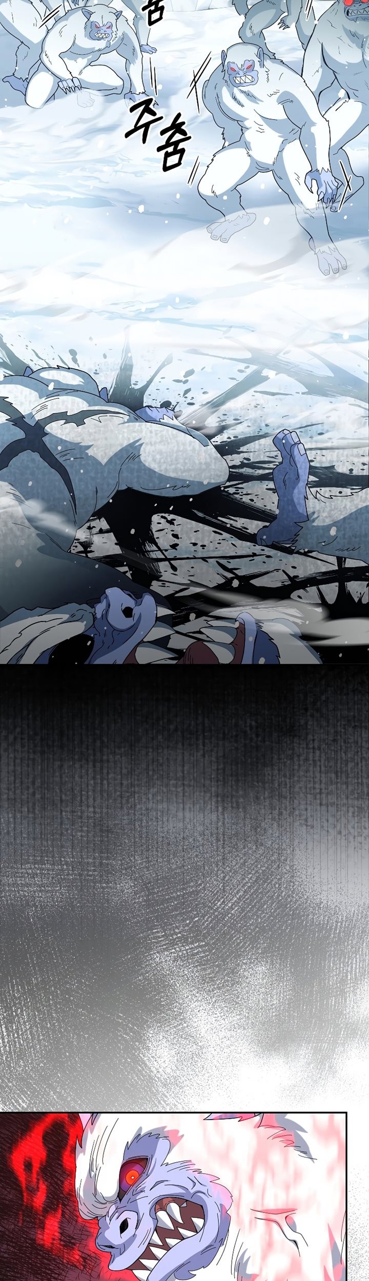 Chapter 53 - halaman 39