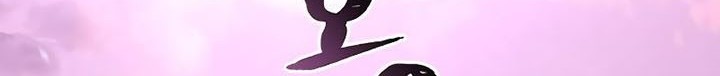 Chapter 73 - halaman 38