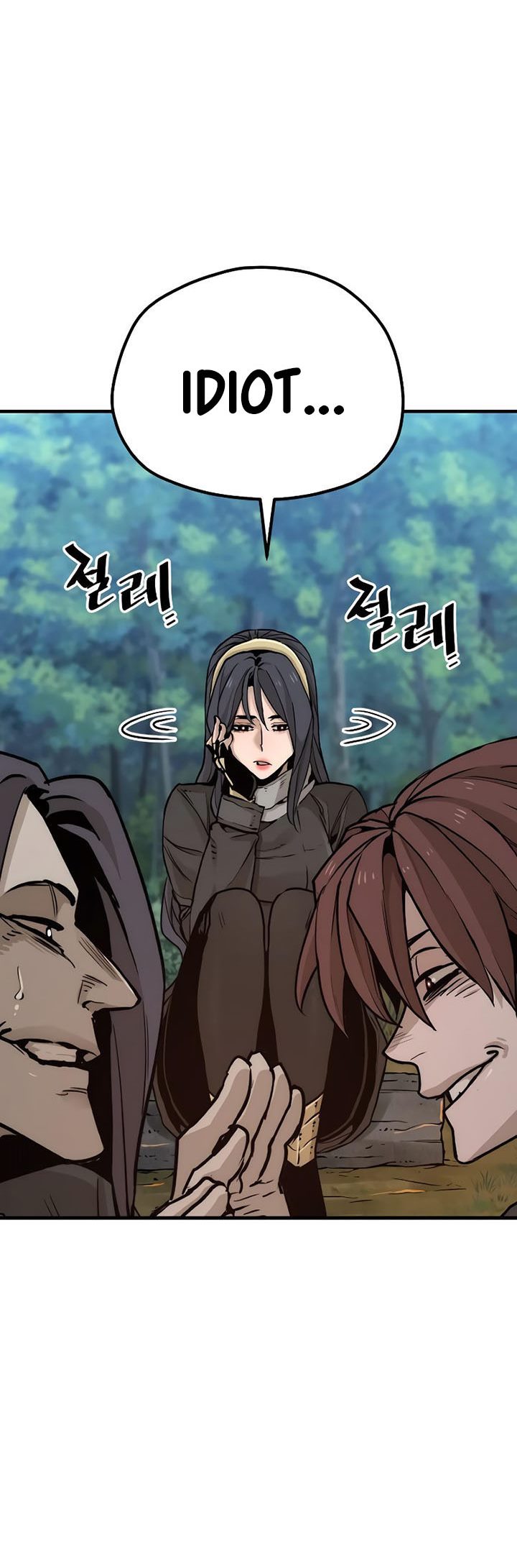 Chapter 73 - halaman 102