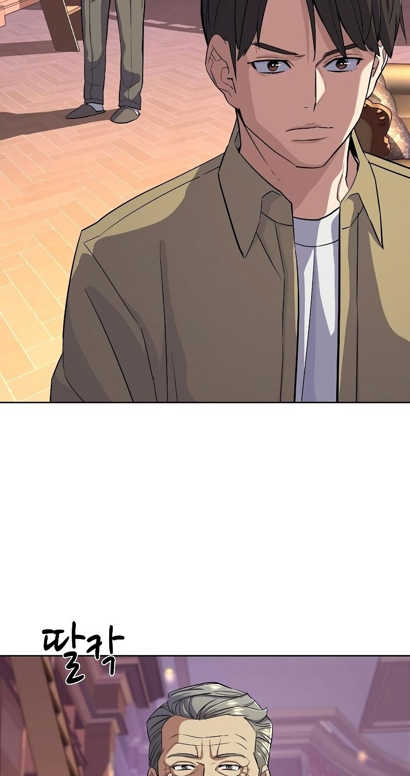 Chapter 42 - halaman 43