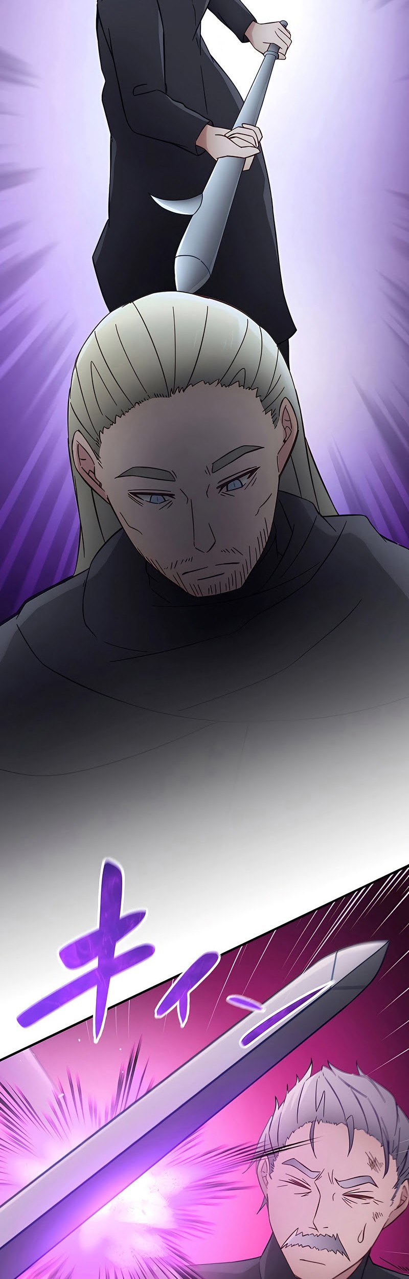 Chapter 18 - halaman 25