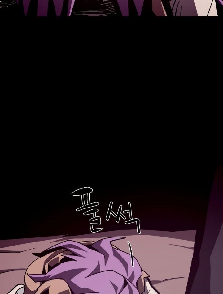 Chapter 43 - halaman 7