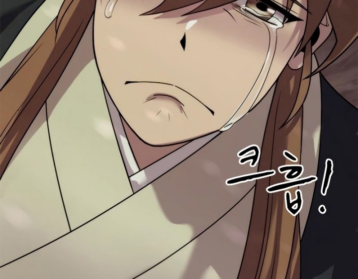 Chapter 9 - halaman 30