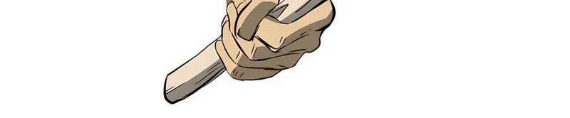 Chapter 141 - halaman 84