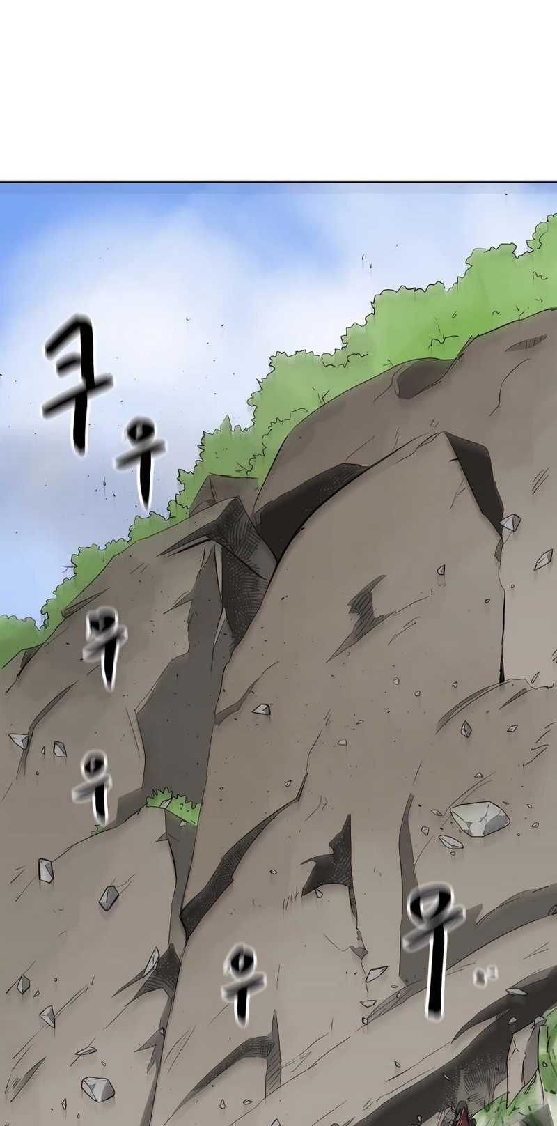 Chapter 141 - halaman 125