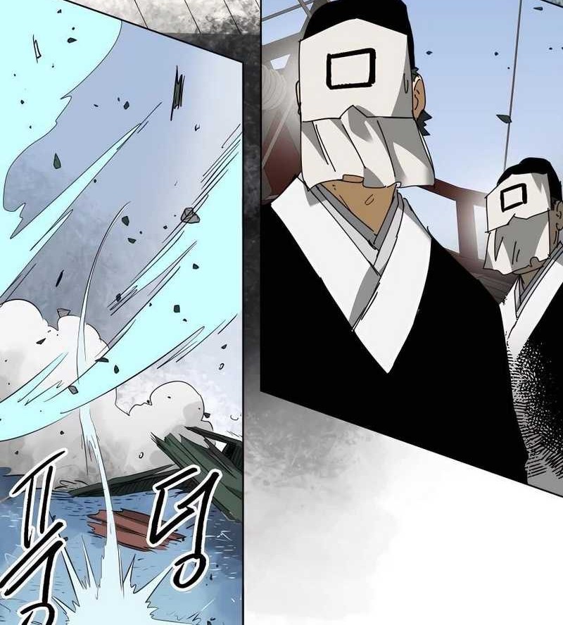 Chapter 140 - halaman 108