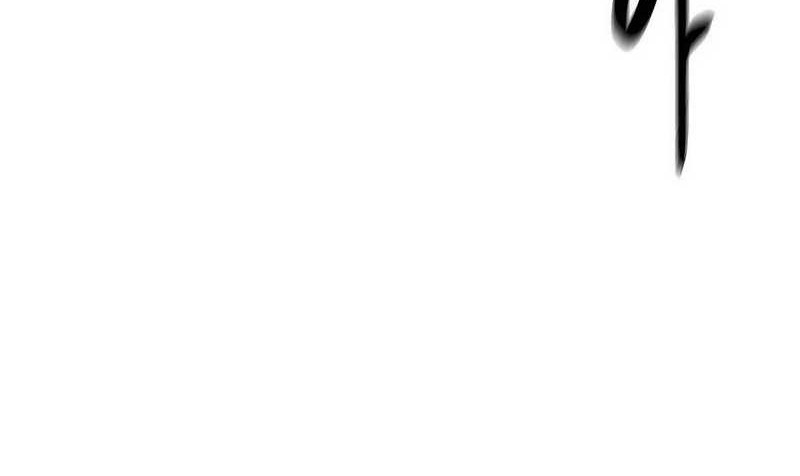 Chapter 140 - halaman 134