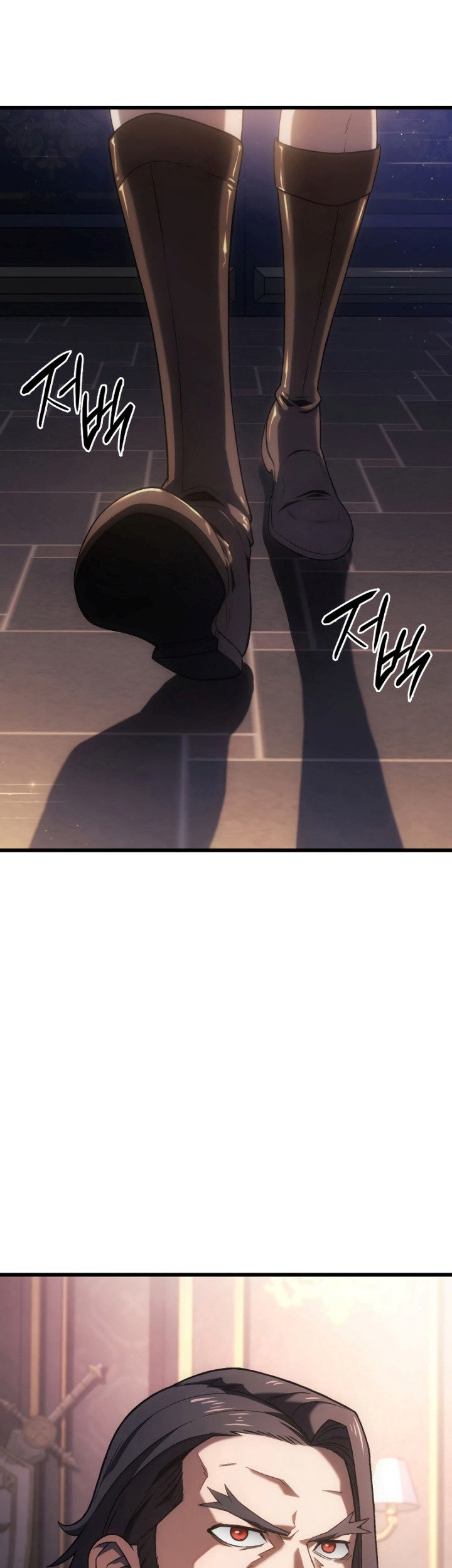 Chapter 12 - halaman 25