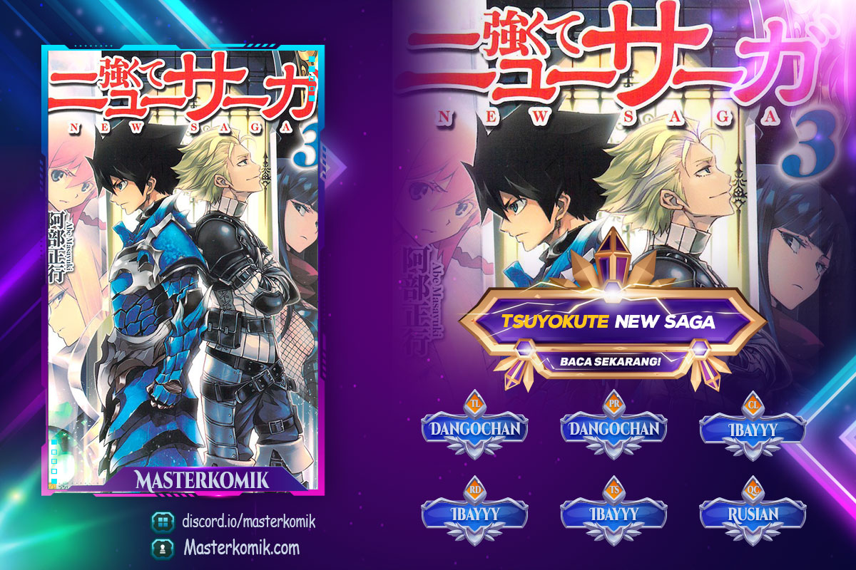Chapter 104 - halaman 2