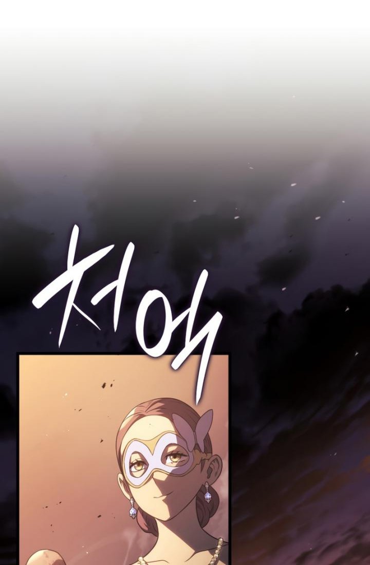 Chapter 20 - halaman 77
