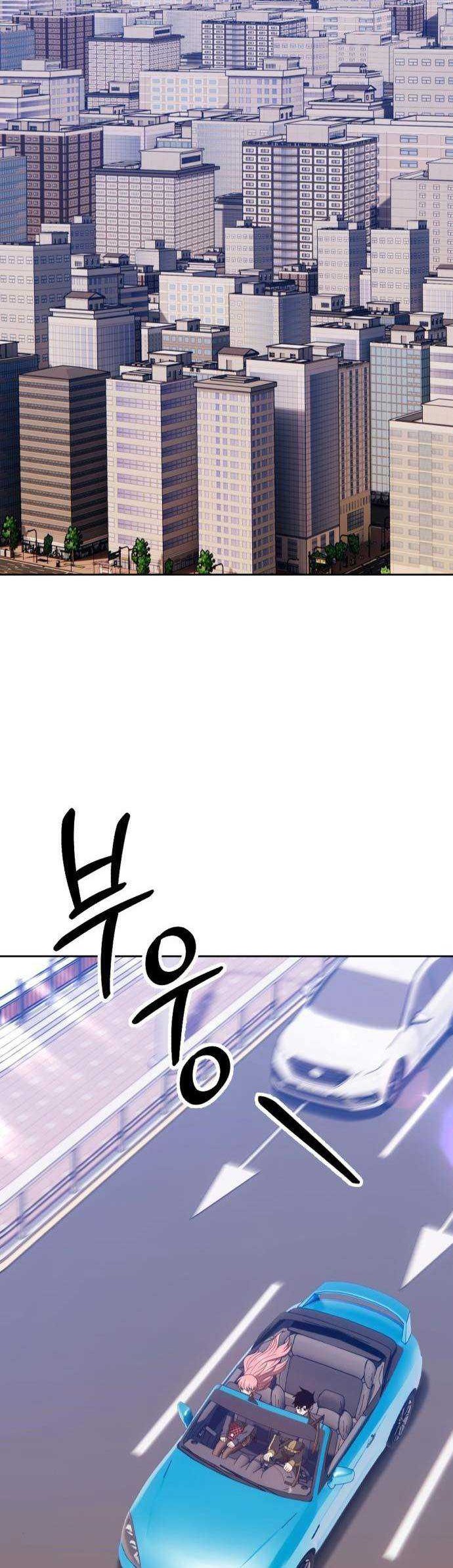 Chapter 61 - halaman 96
