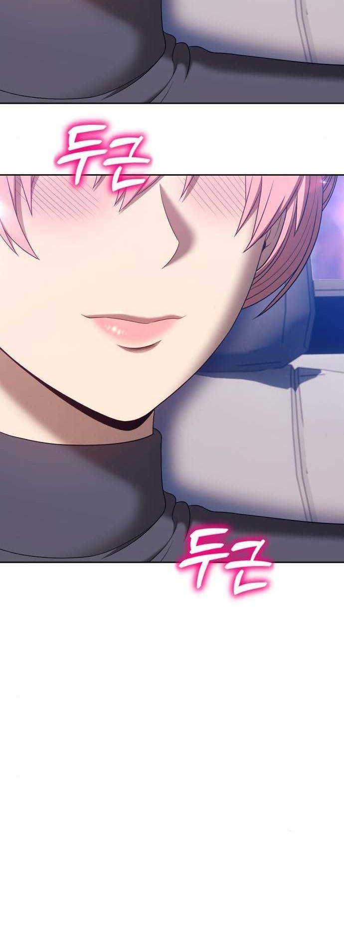 Chapter 61 - halaman 104