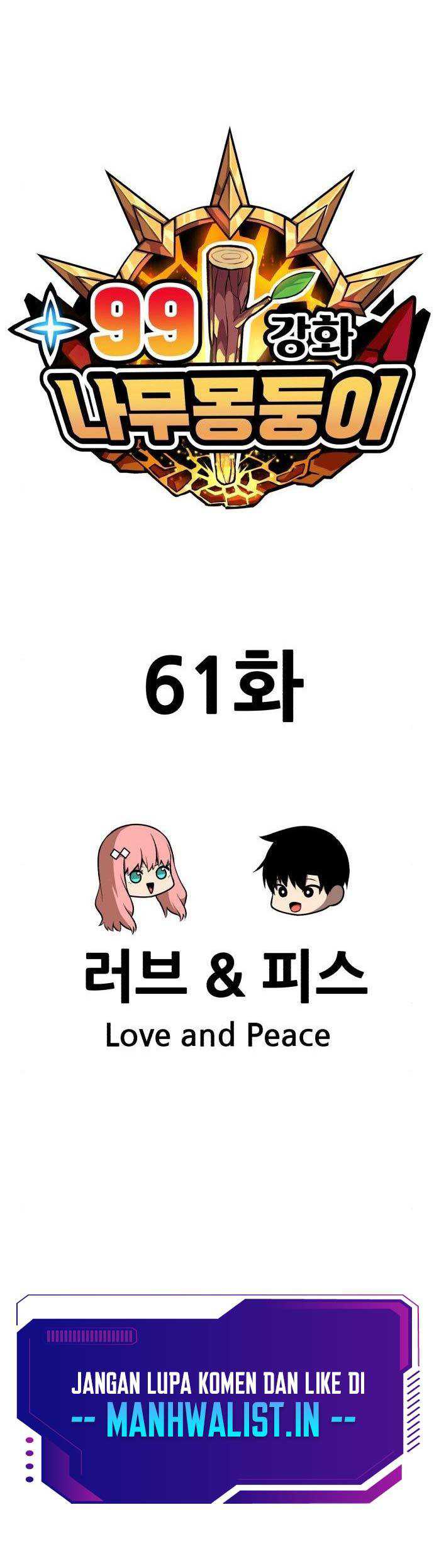 Chapter 61 - halaman 185