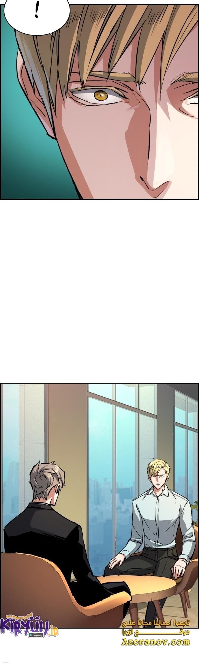 Chapter 132 - halaman 42