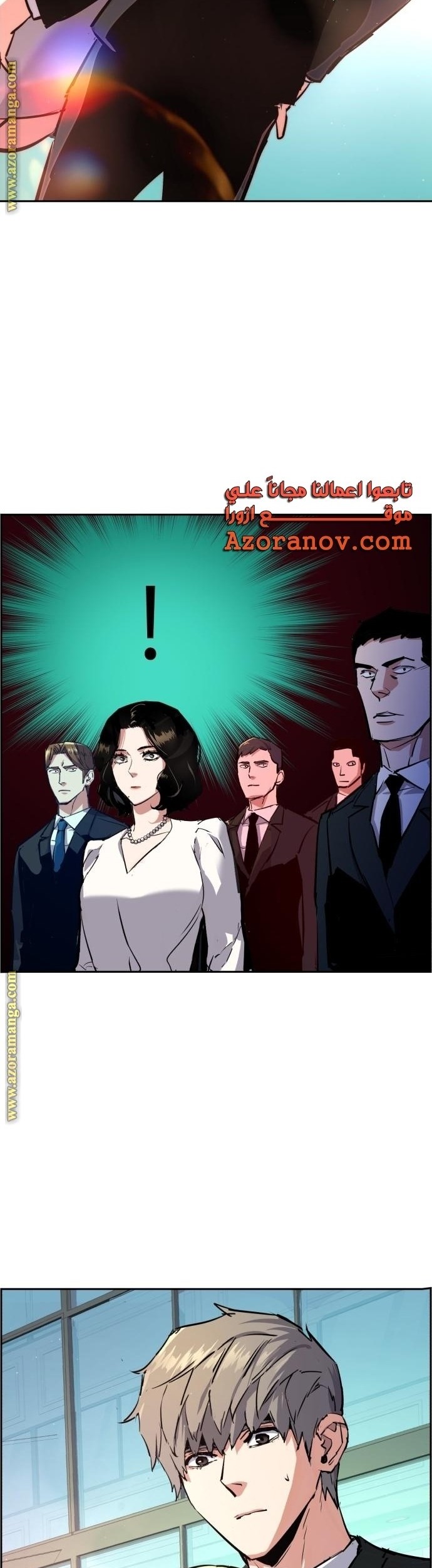 Chapter 132 - halaman 49