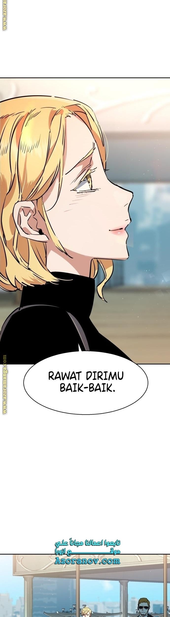 Chapter 132 - halaman 53