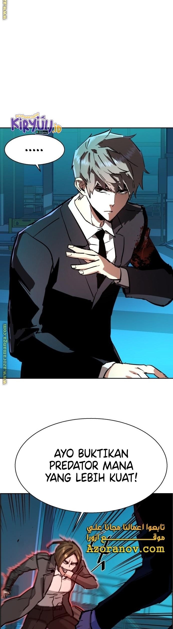 Chapter 132 - halaman 4
