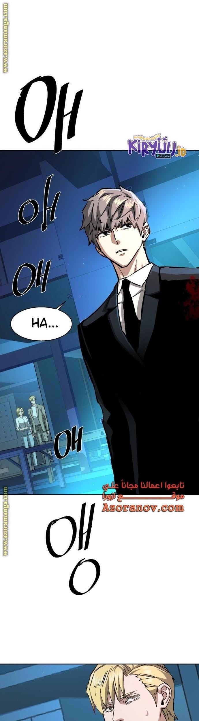 Chapter 132 - halaman 29