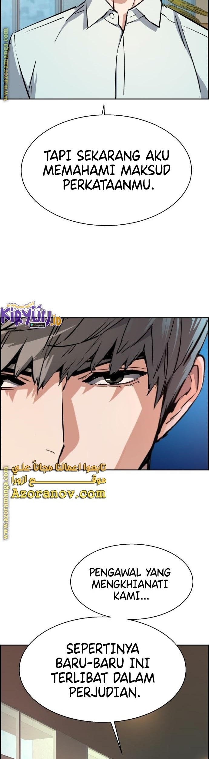 Chapter 132 - halaman 33