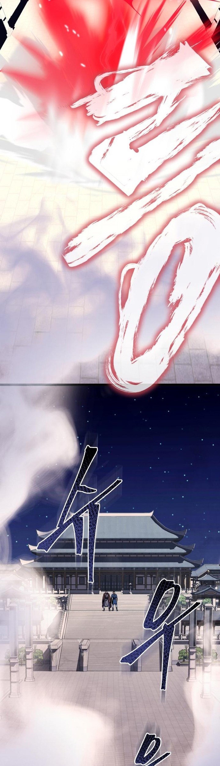 Chapter 61 - halaman 25