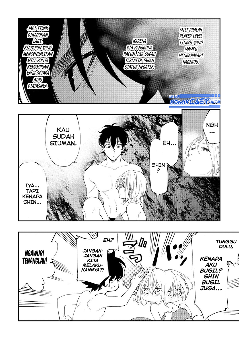 Chapter 88 - halaman 14