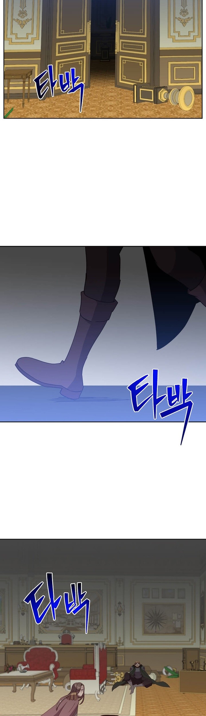 Chapter 126 - halaman 17