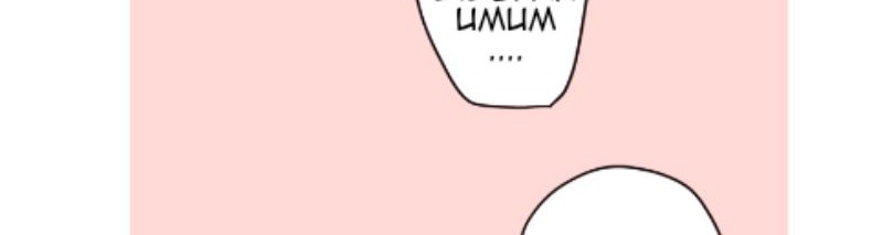 Chapter 33 - halaman 26