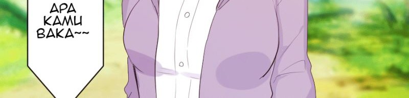 Chapter 30 - halaman 38