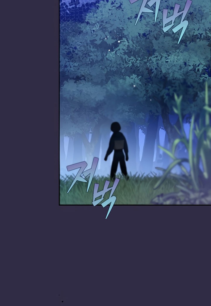 Chapter 51 - halaman 36
