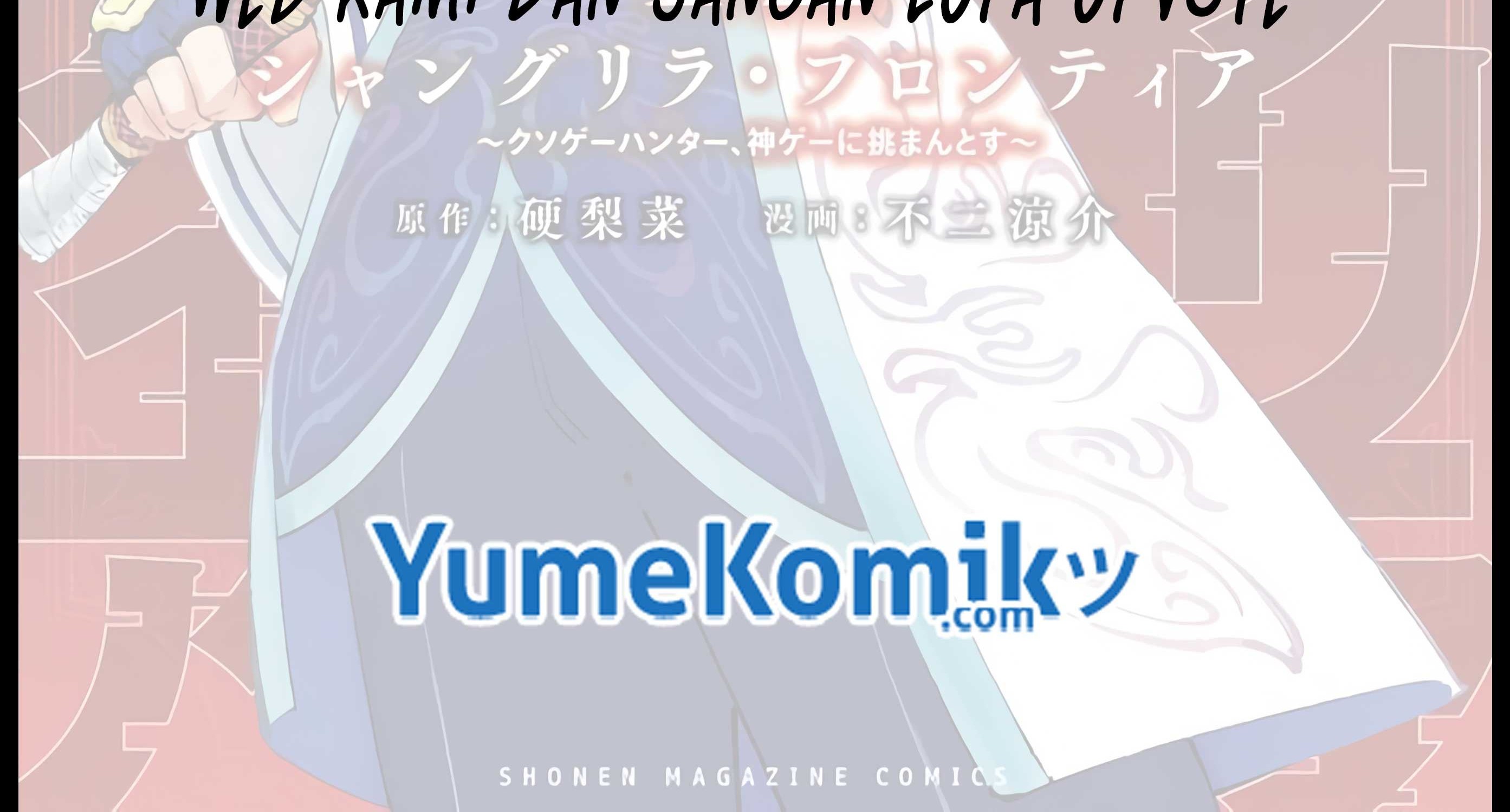 Chapter 17 - halaman 50