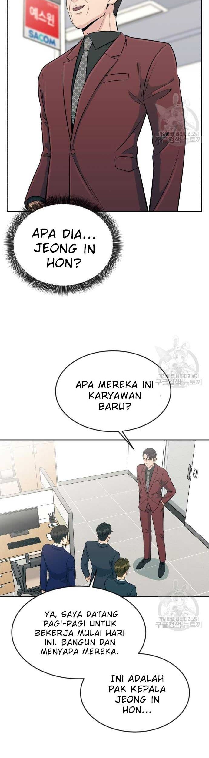 Chapter 17 - halaman 5