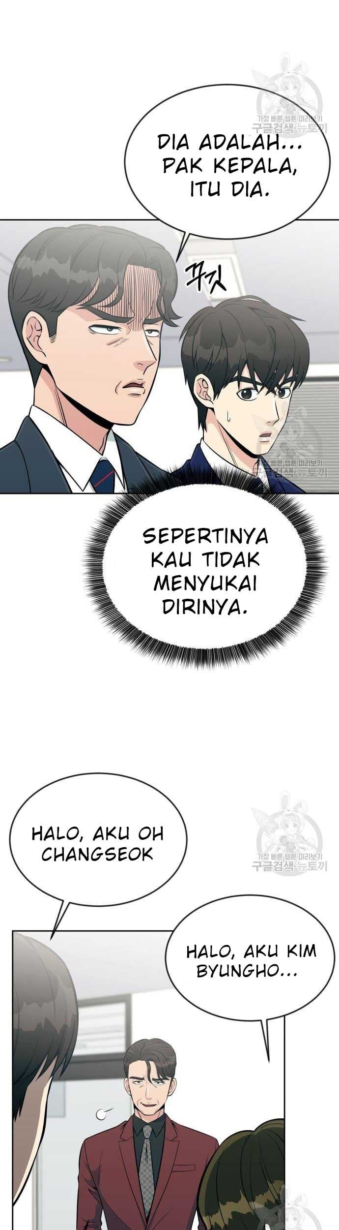 Chapter 17 - halaman 6