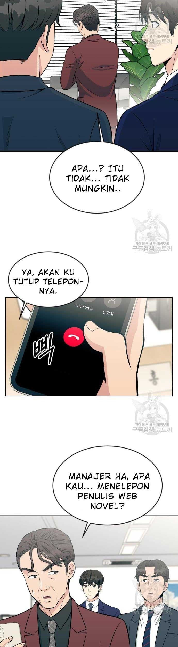 Chapter 17 - halaman 16