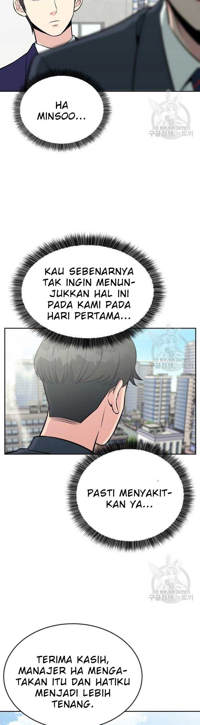 Chapter 17 - halaman 25