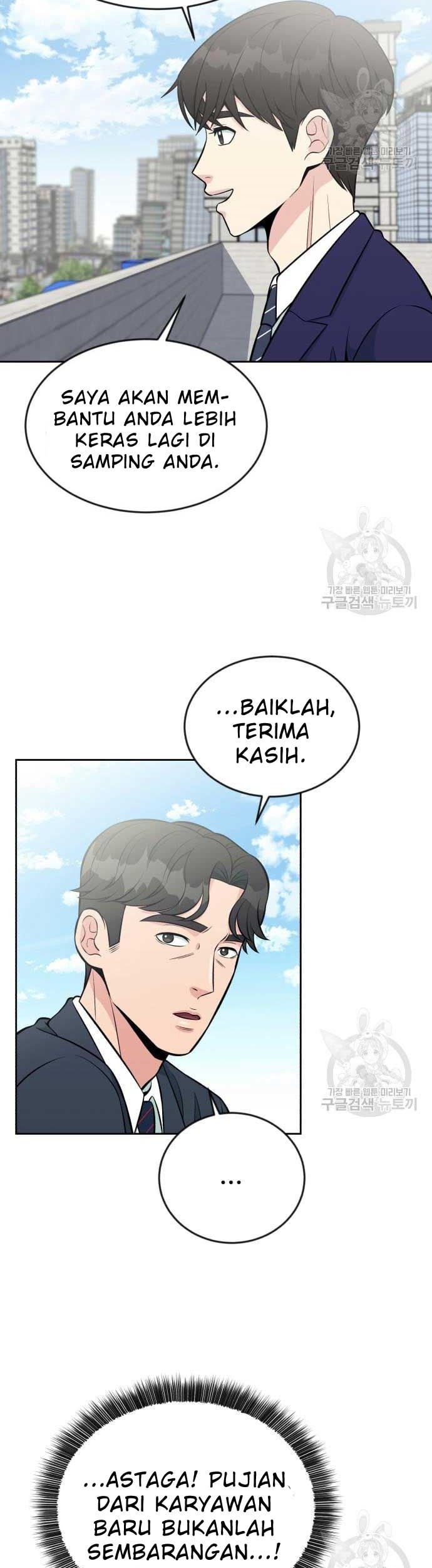 Chapter 17 - halaman 26