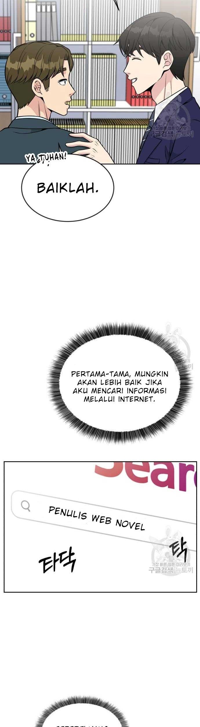 Chapter 17 - halaman 40