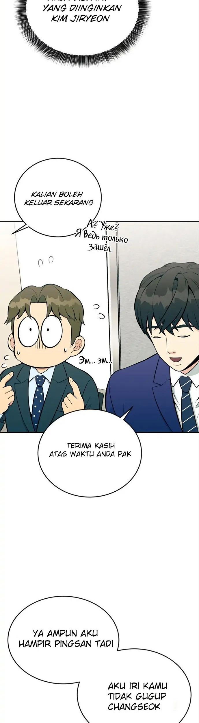 Chapter 14 - halaman 26