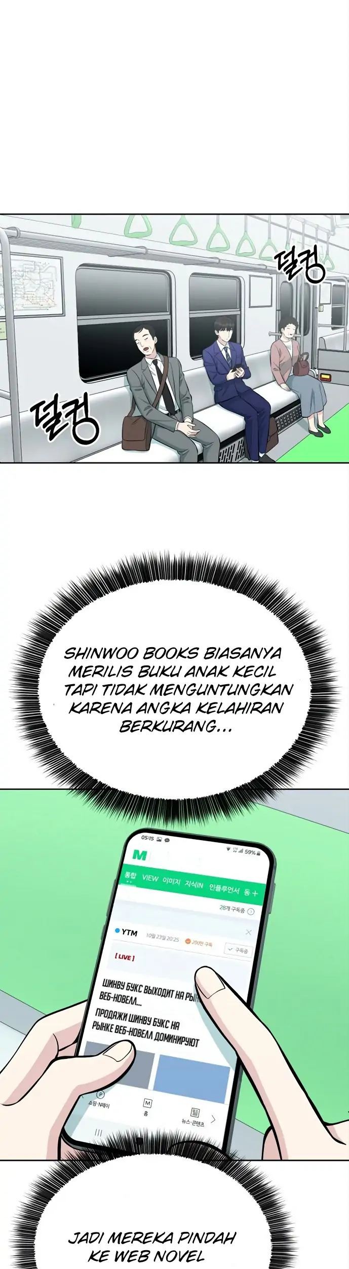 Chapter 14 - halaman 42